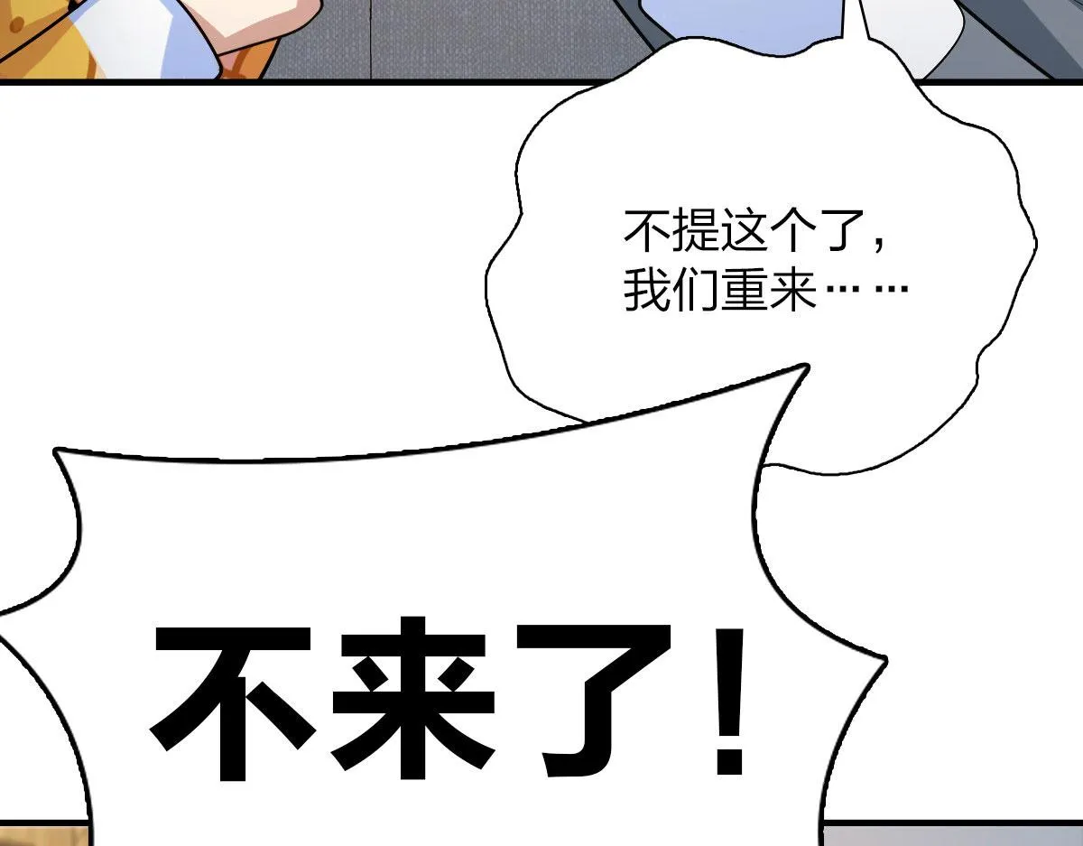 83 第26页