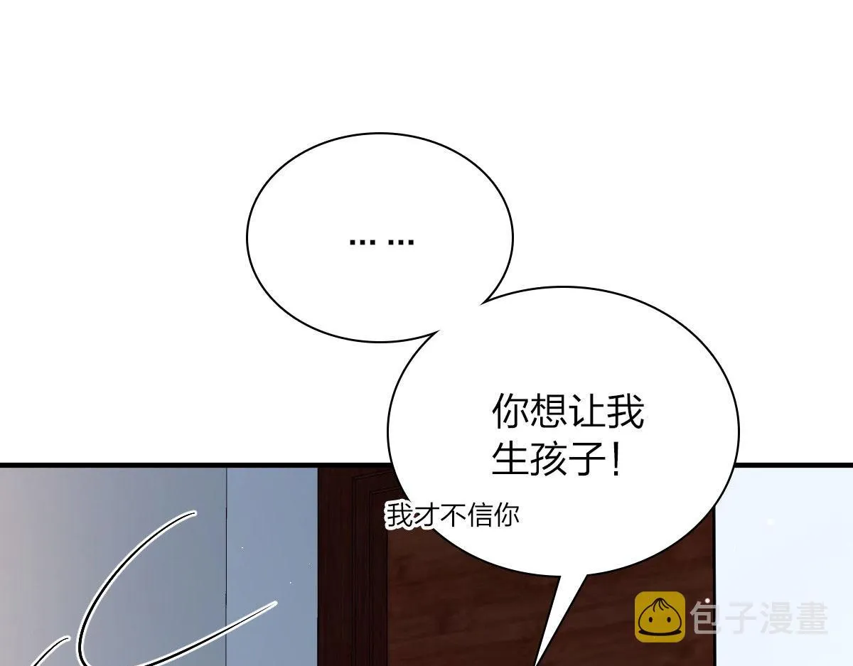 83 第30页