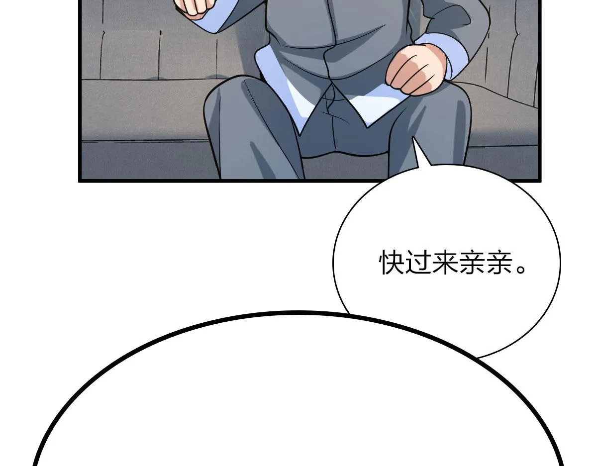 83 第37页