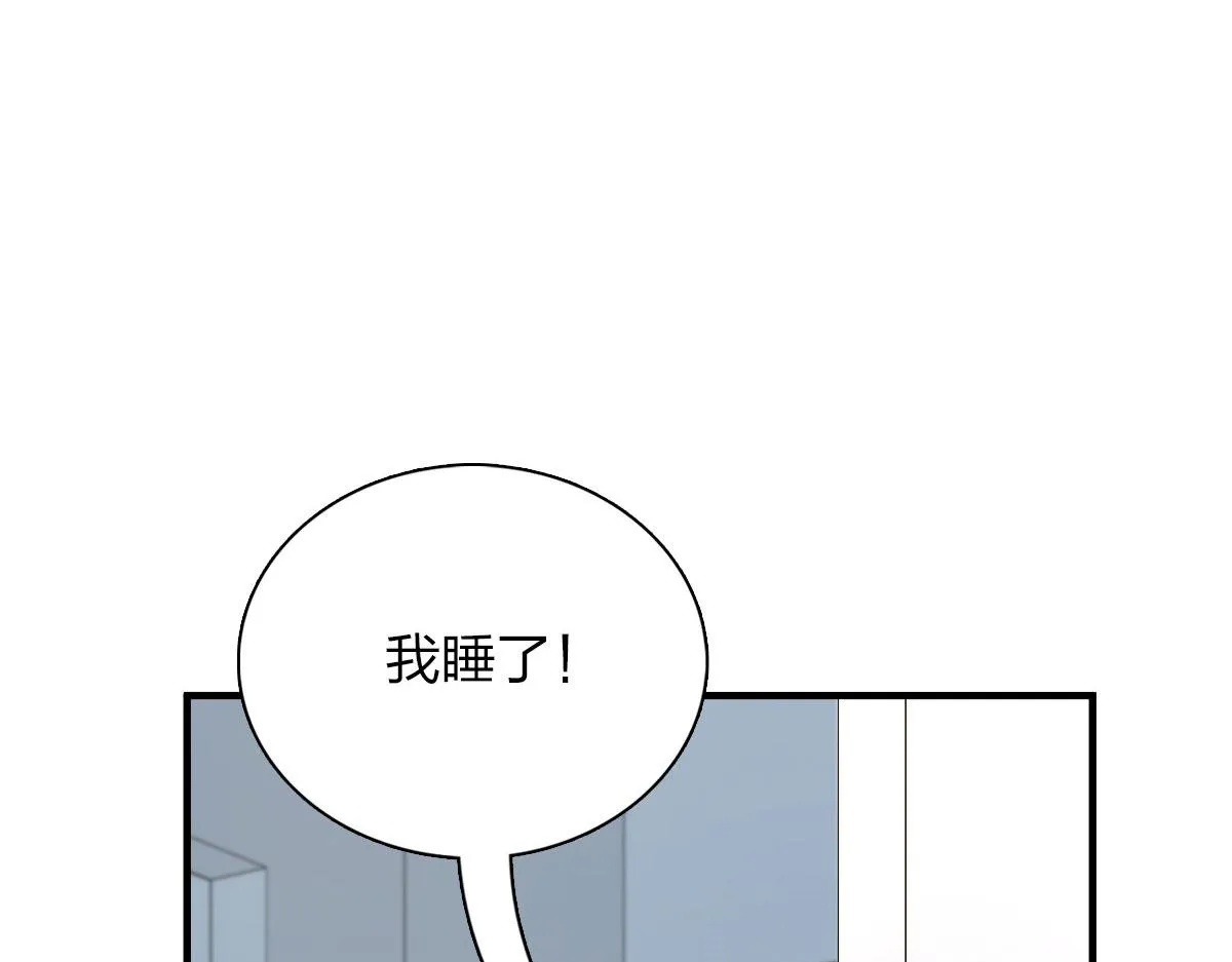 83 第41页