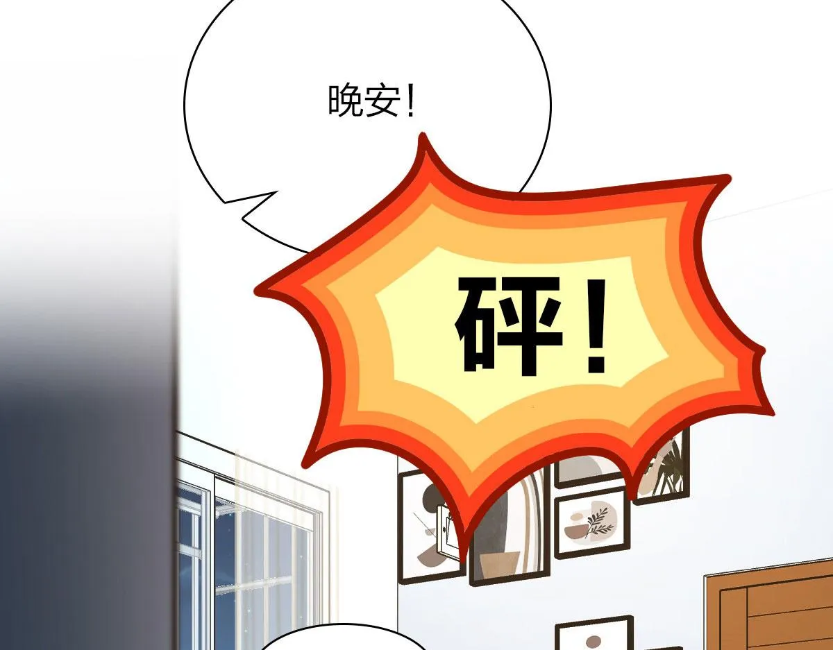 83 第44页