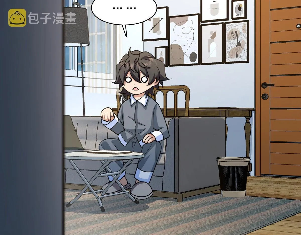 83 第45页