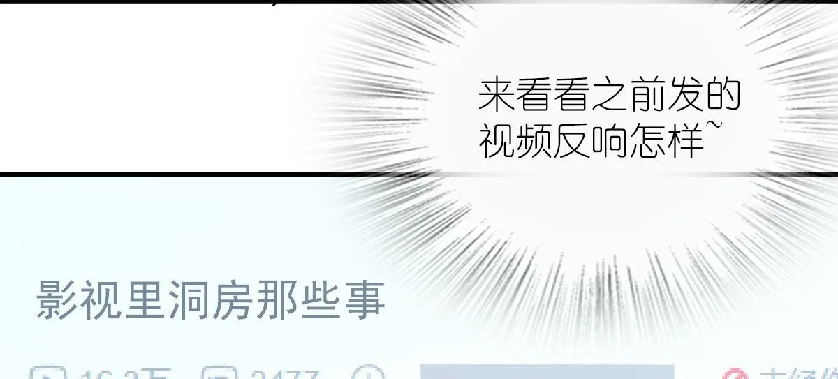 83 第52页