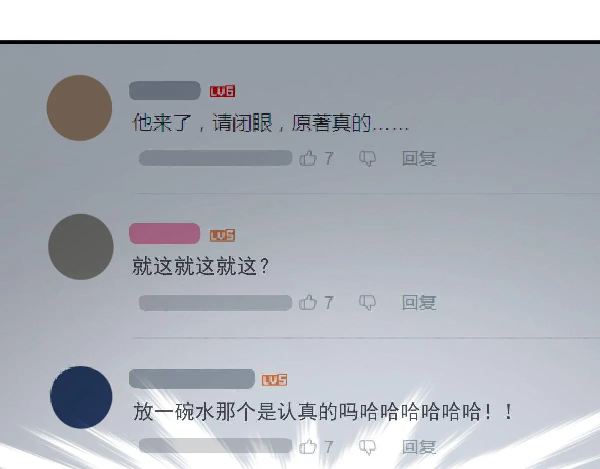 83 第54页