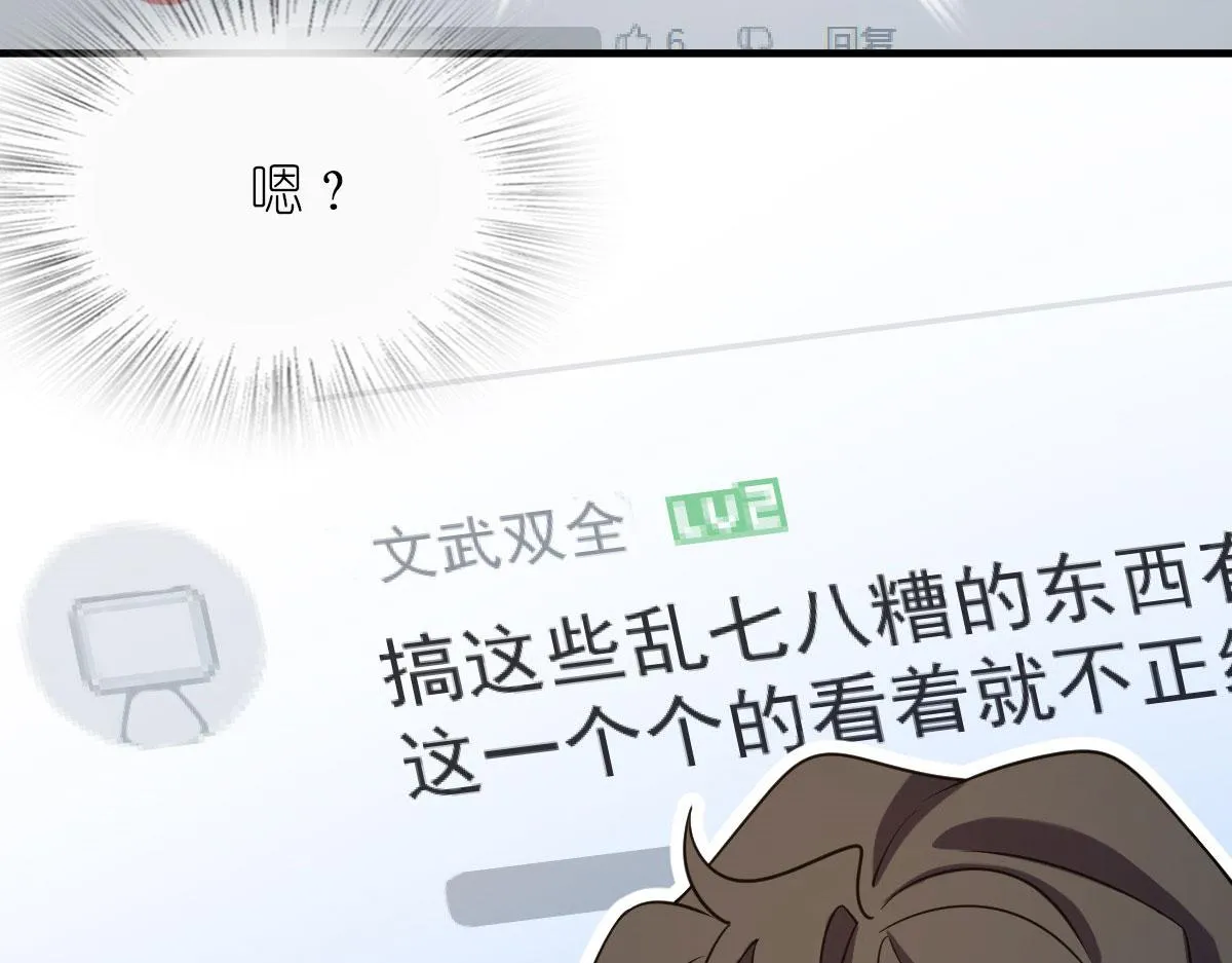 83 第56页