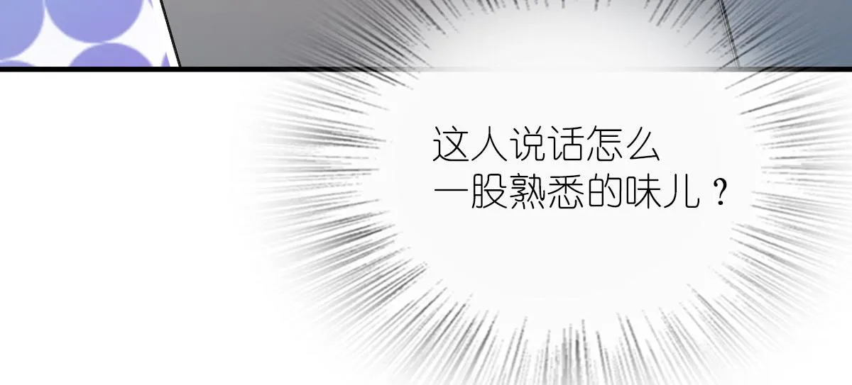 83 第58页