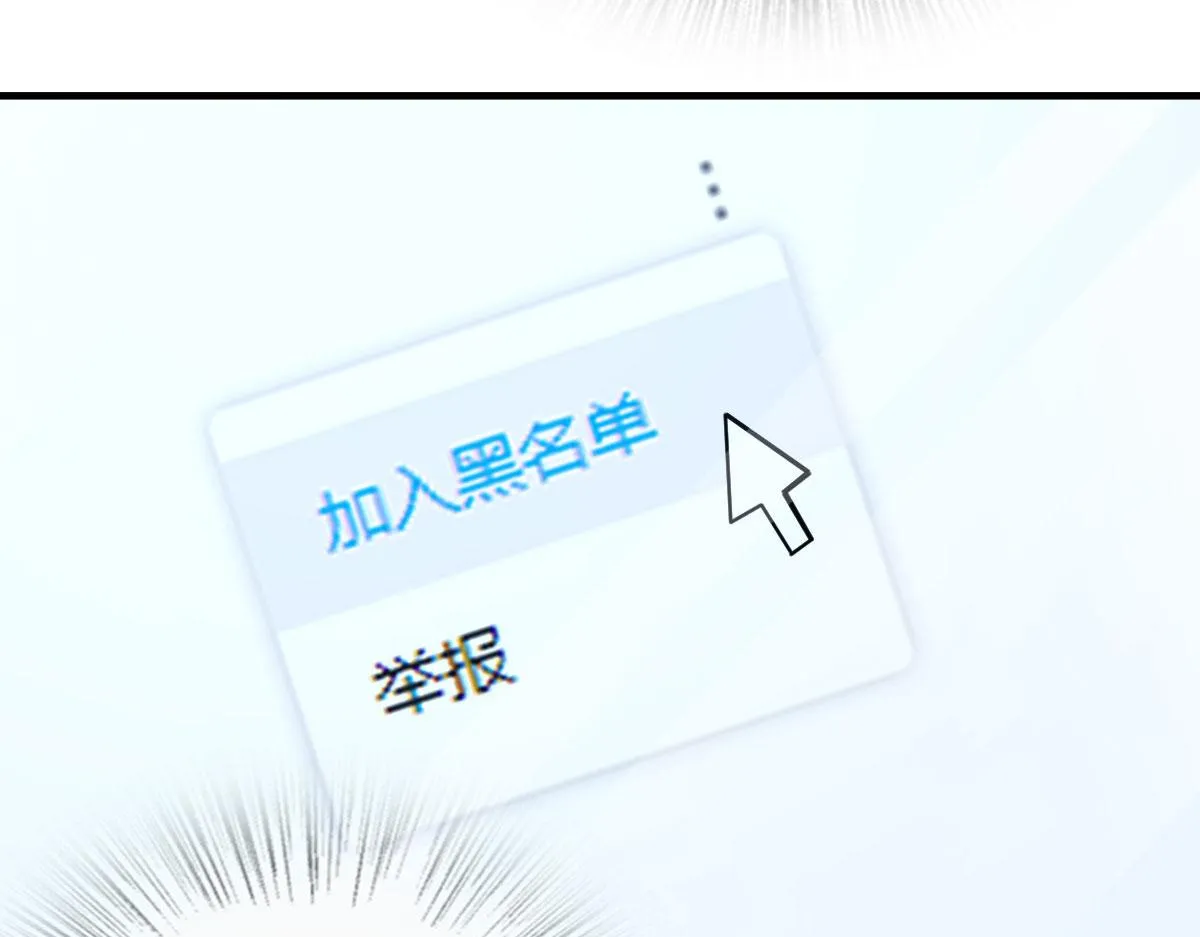 83 第59页