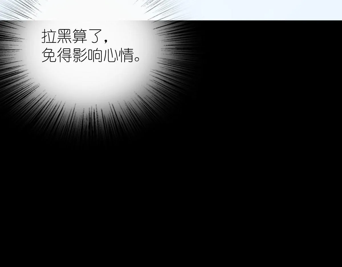 83 第60页