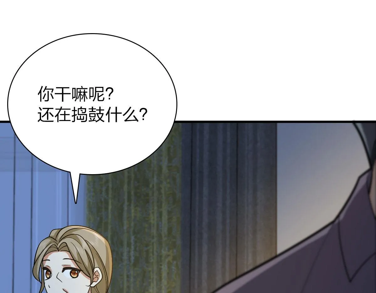 83 第65页