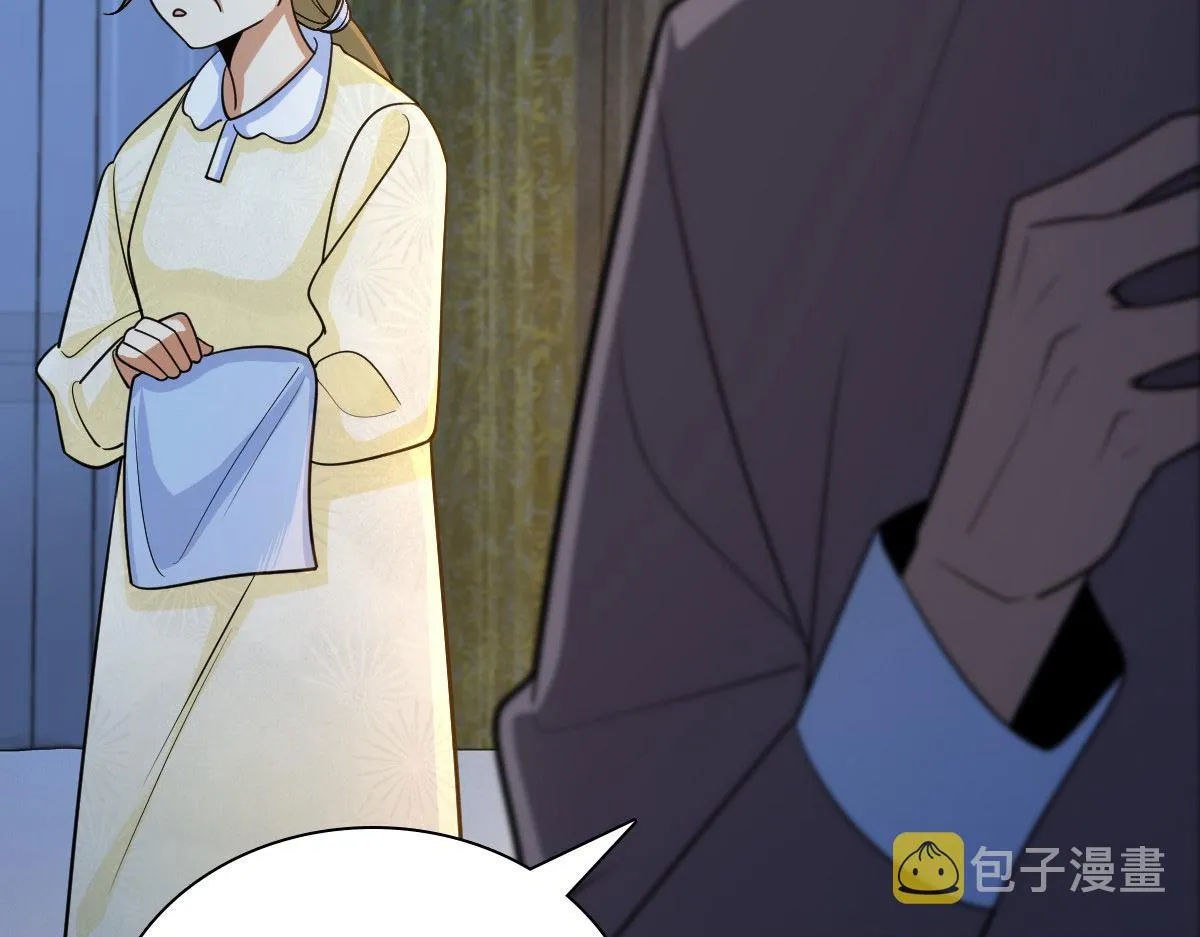 83 第66页