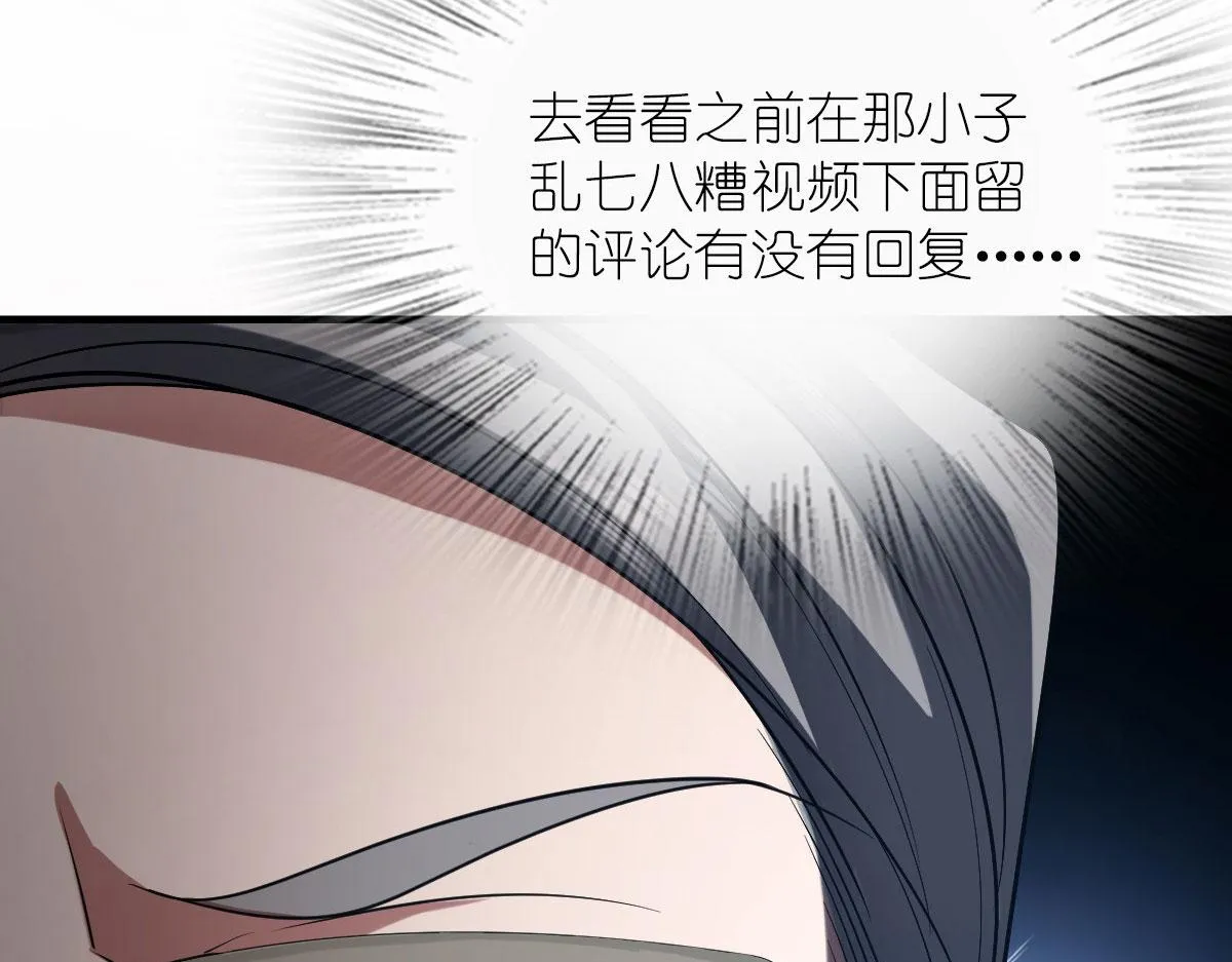 83 第68页