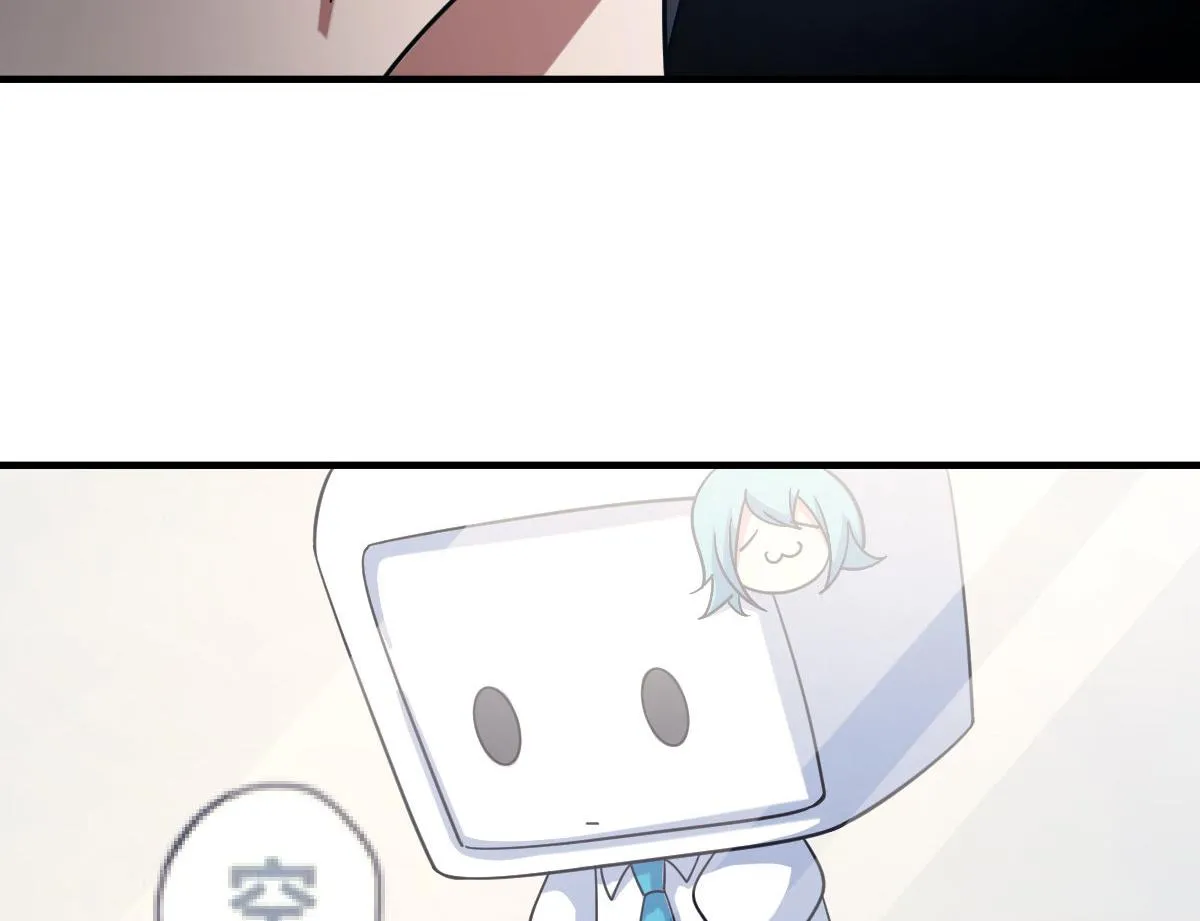 83 第70页