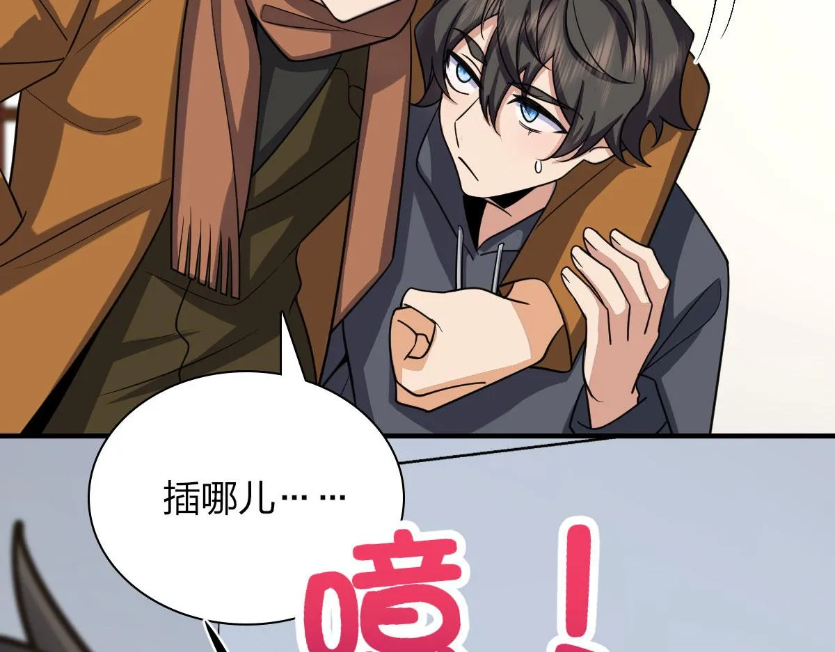 83 第86页