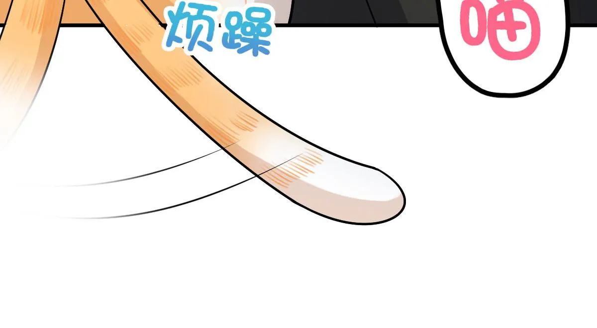 83 第103页