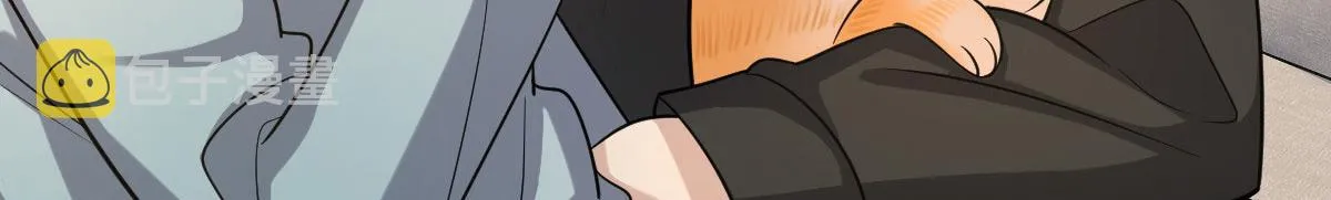 83 第112页