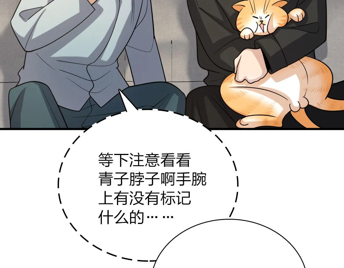 83 第119页
