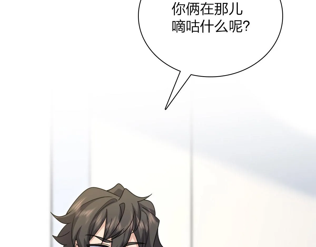83 第120页