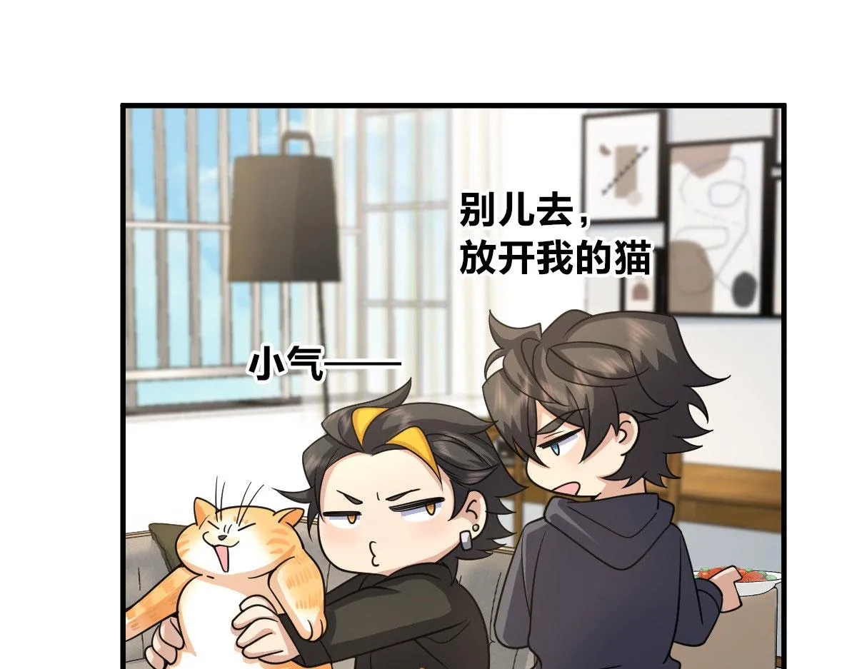 83 第125页