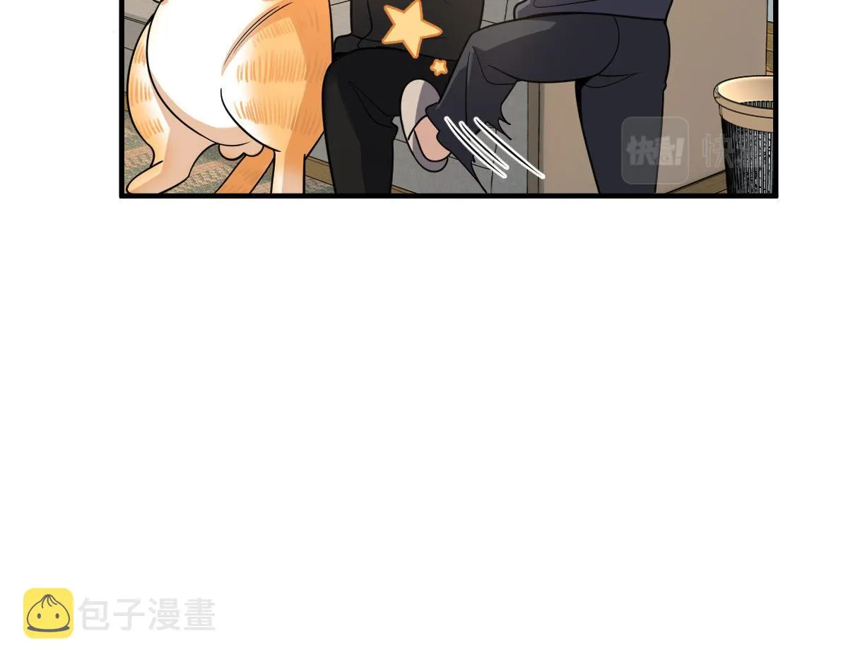 83 第126页