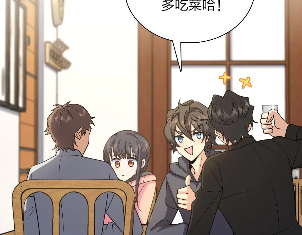 83 第129页