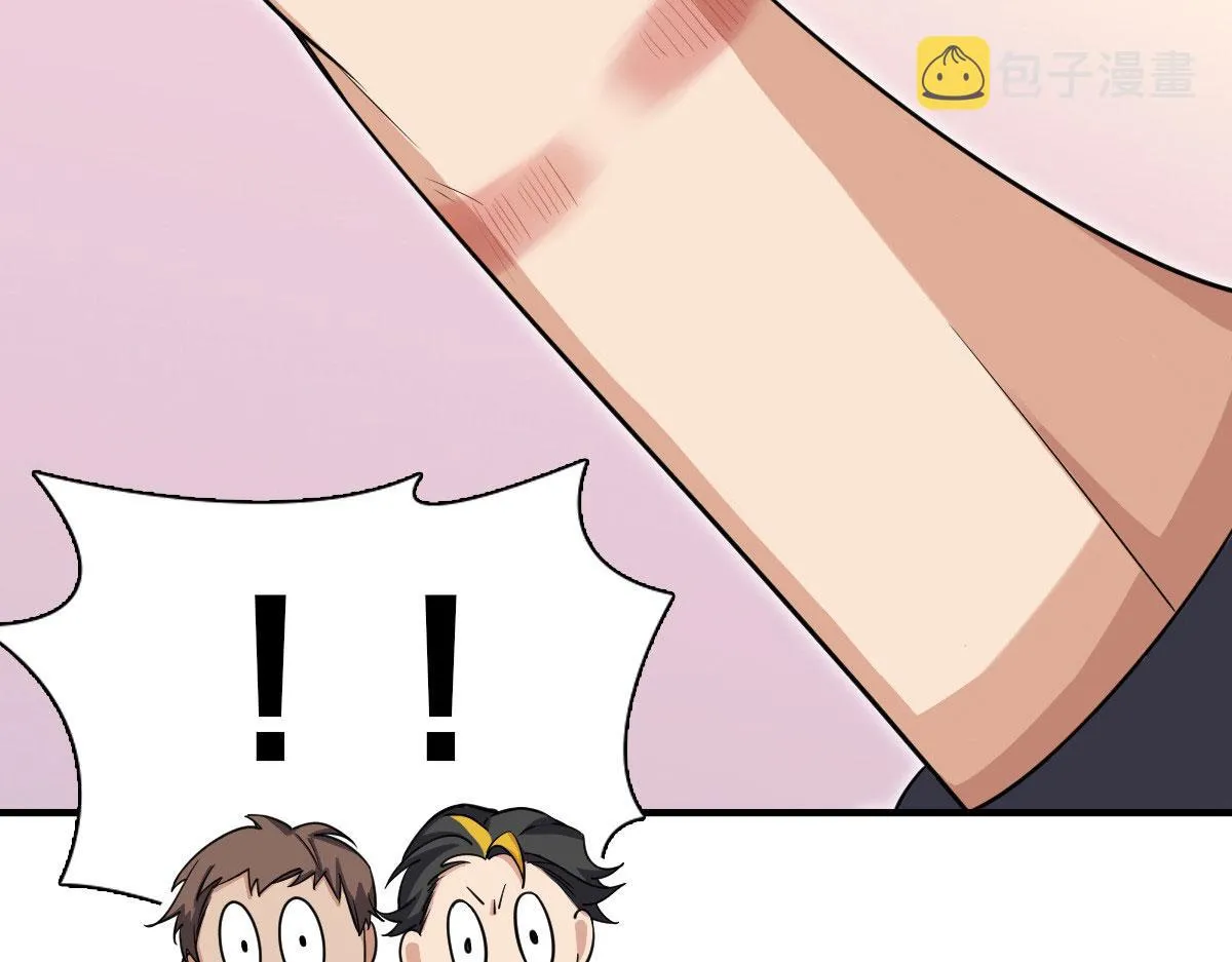 83 第134页