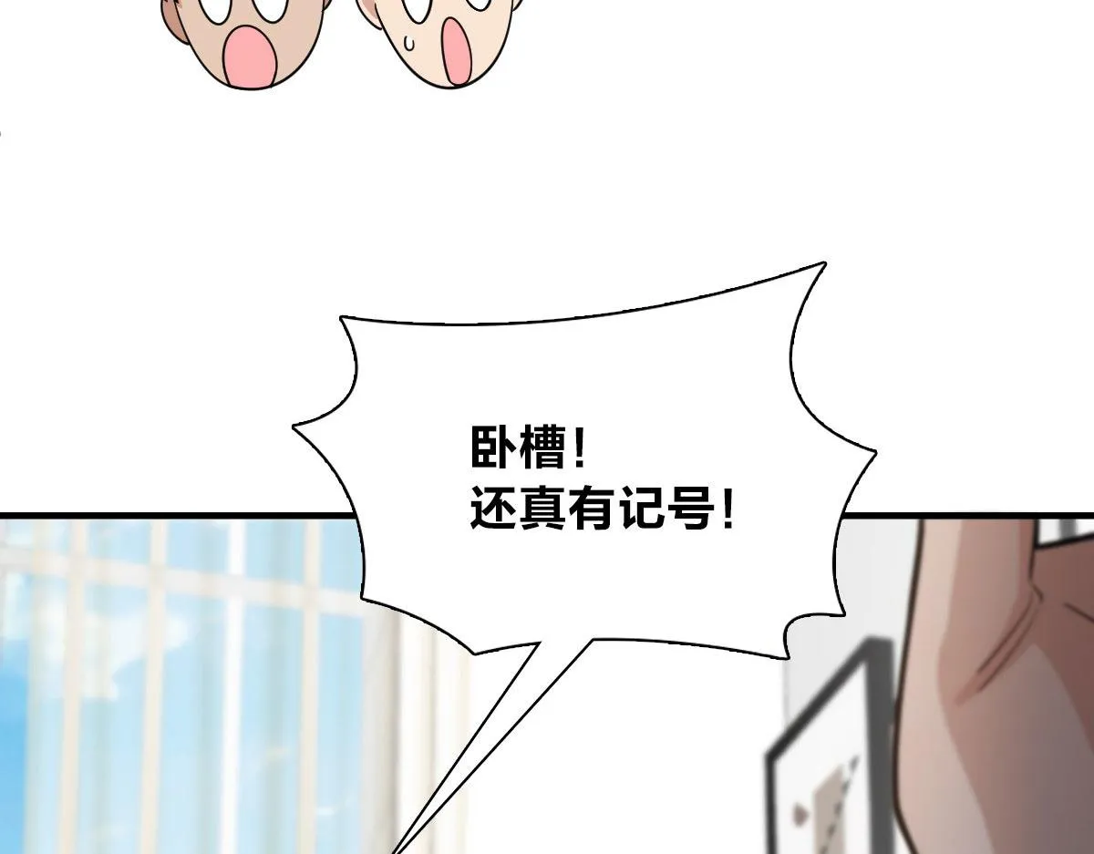 83 第135页