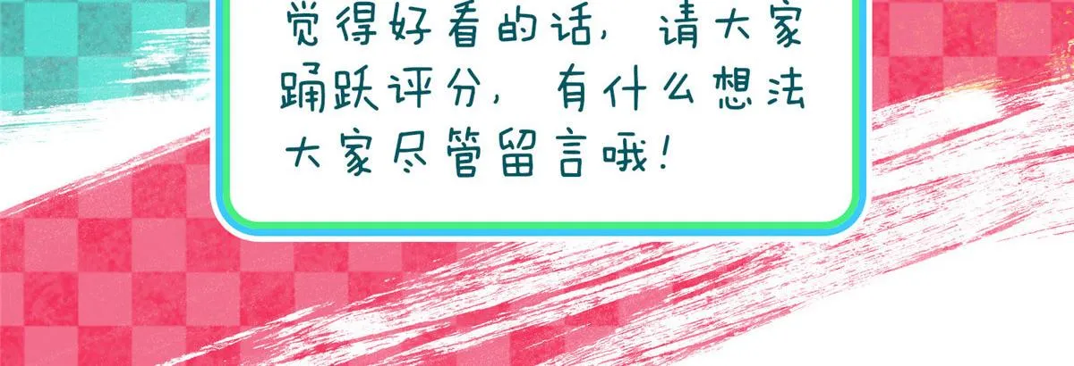 83 第145页