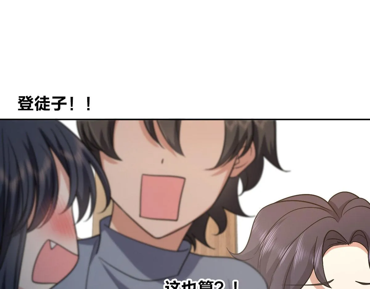 82 第12页