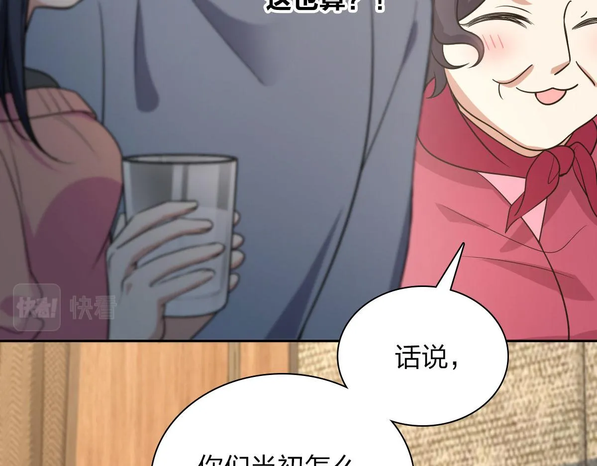 82 第13页