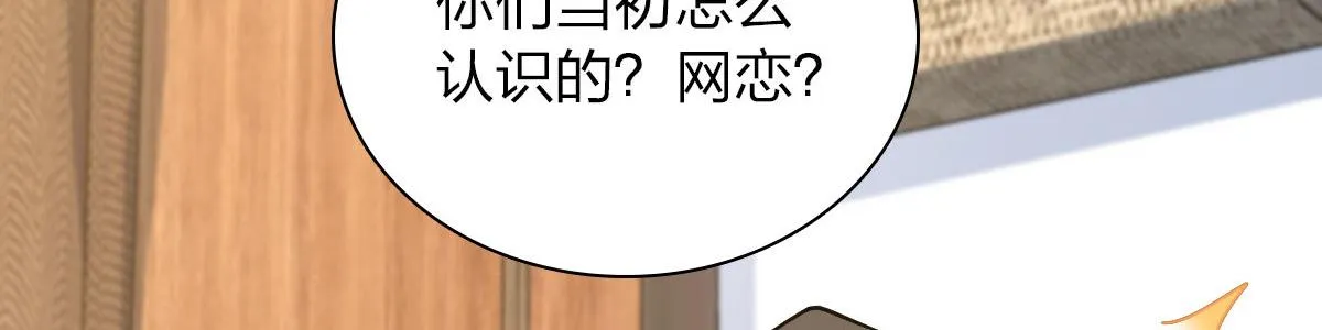 82 第14页