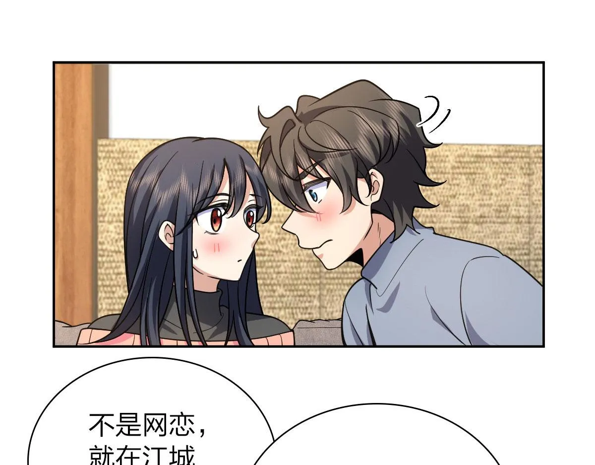 82 第18页