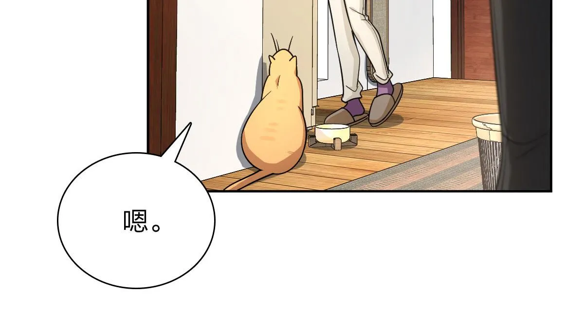 82 第32页
