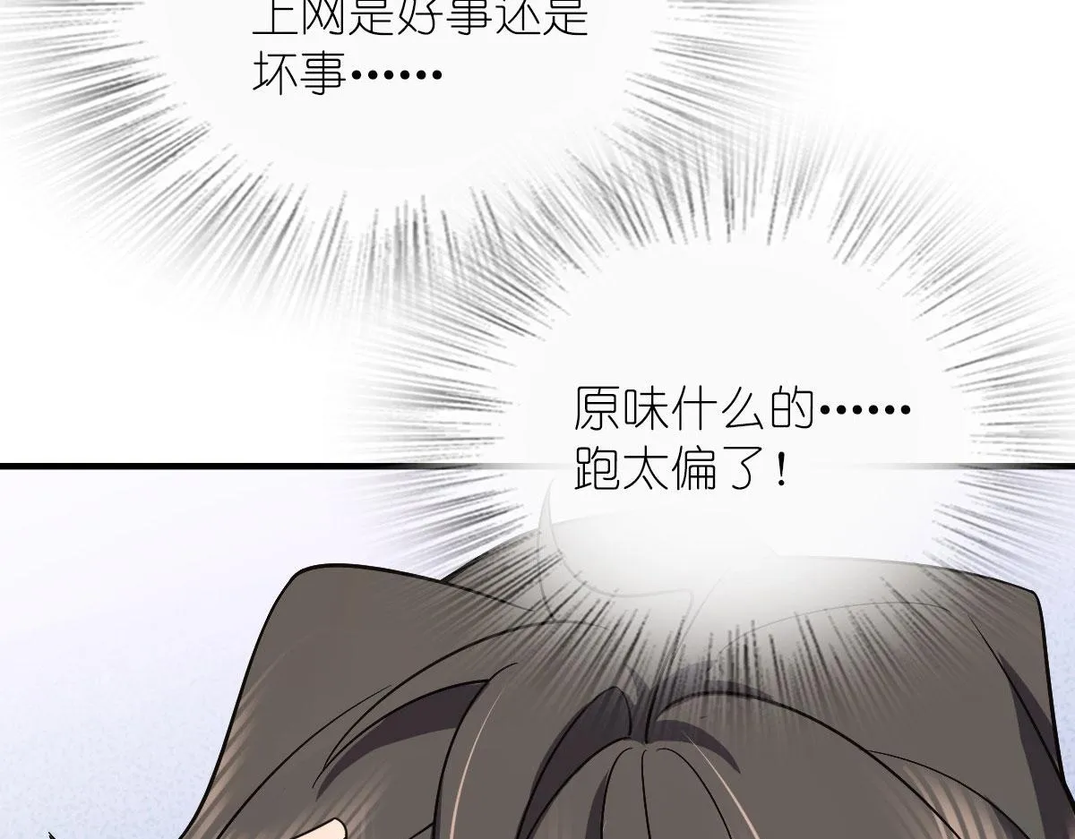 82 第39页