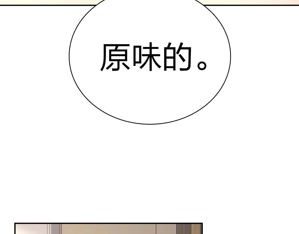 82 第52页