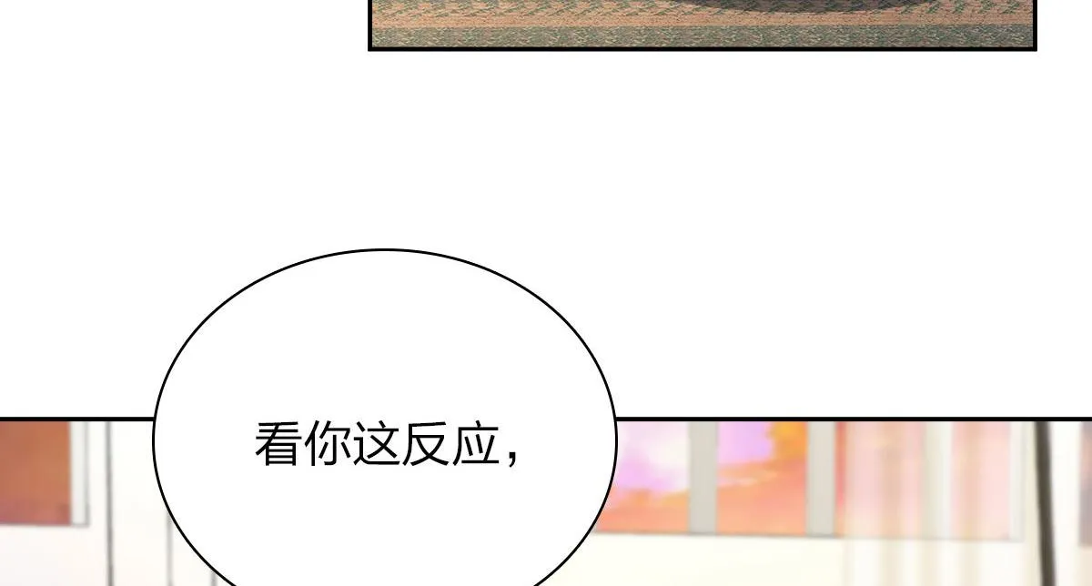82 第56页