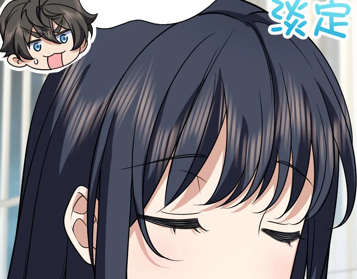 82 第69页