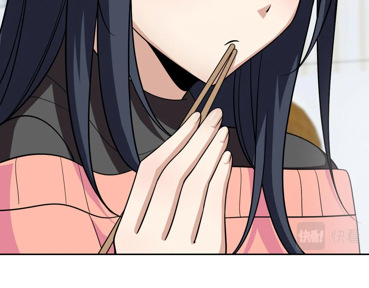 82 第70页