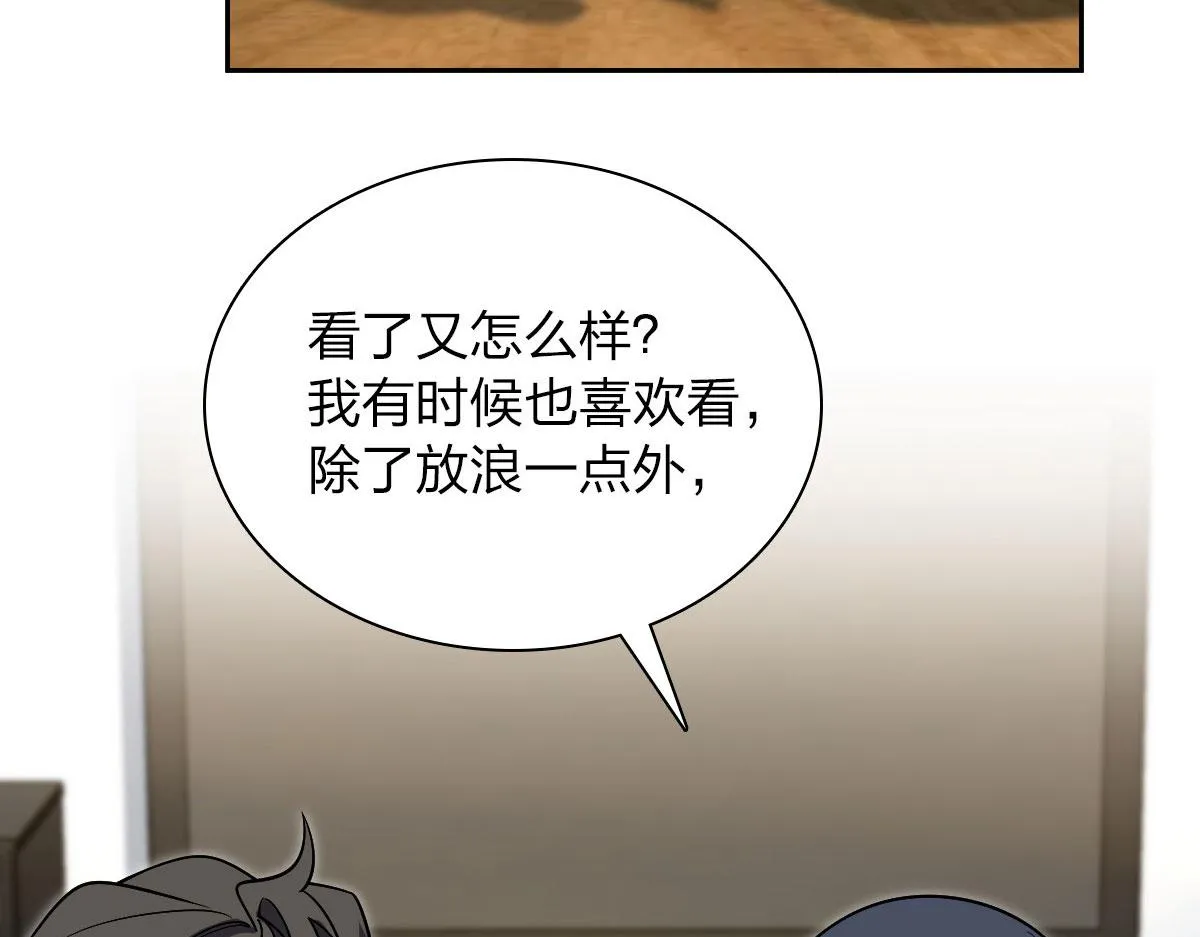 82 第72页