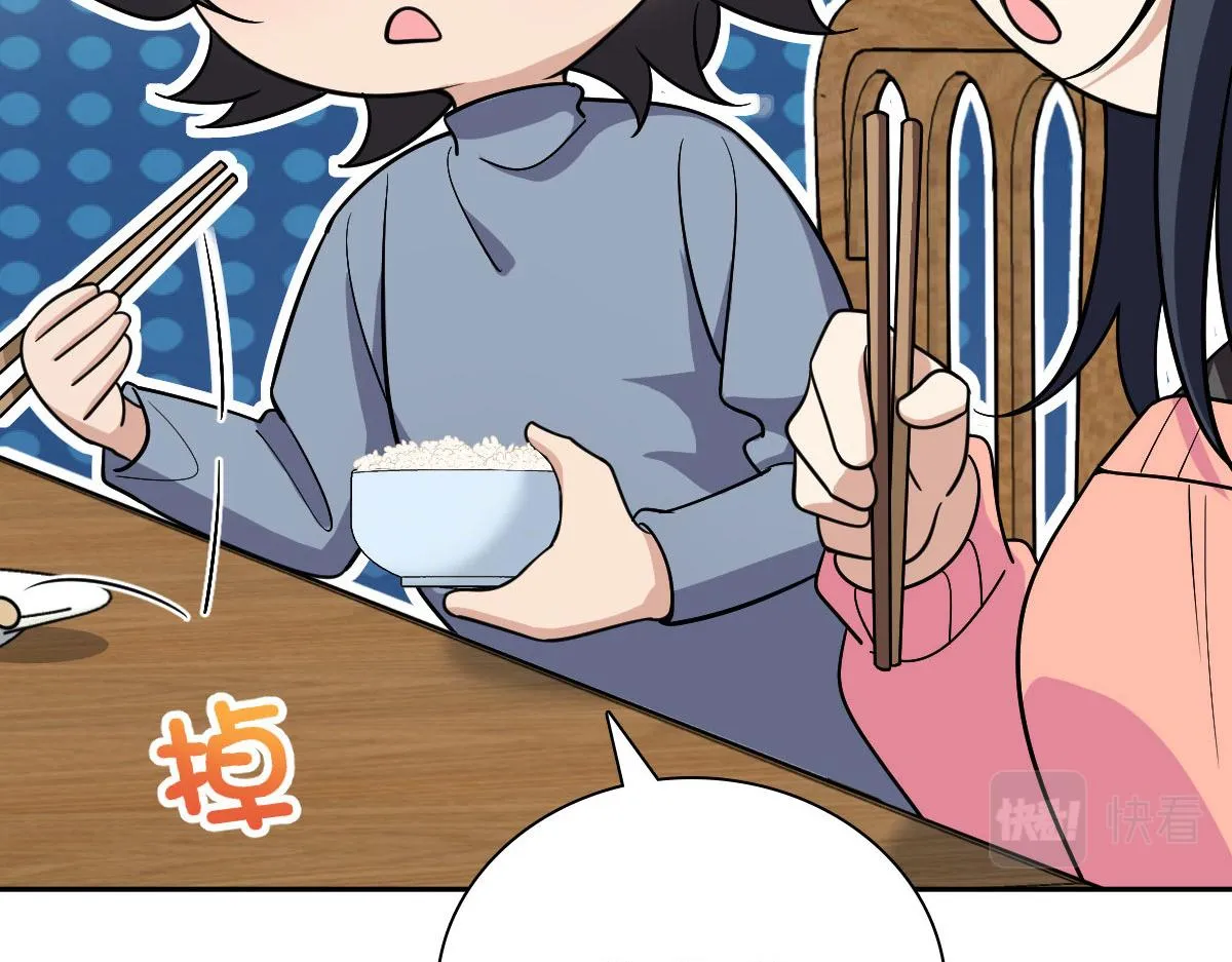 82 第82页