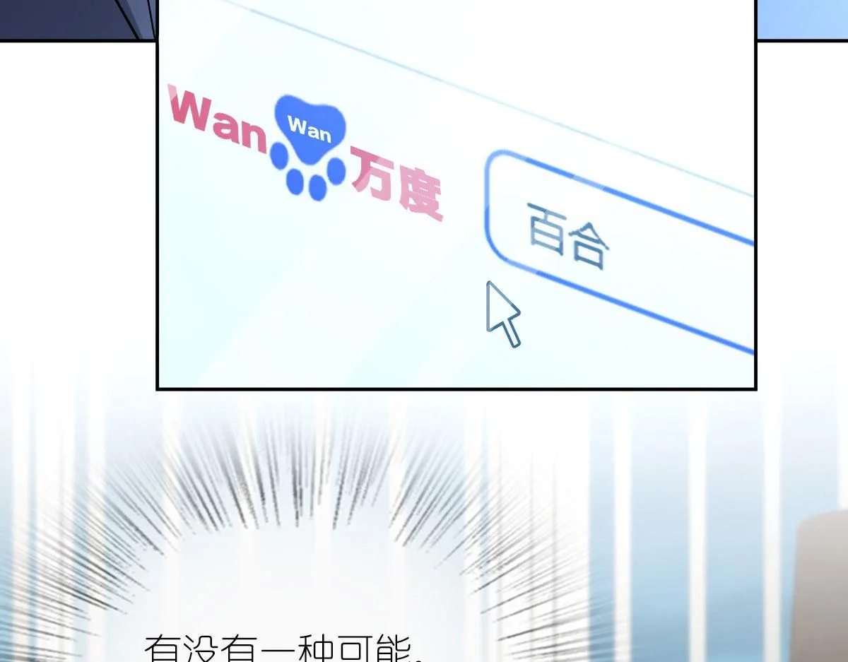 82 第87页