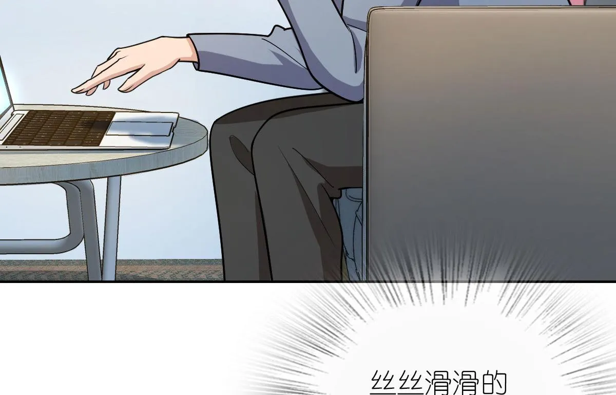 82 第89页