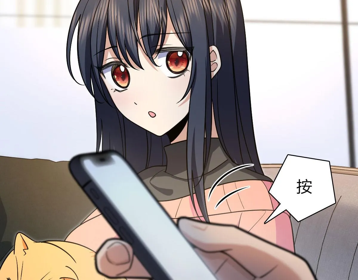 82 第97页