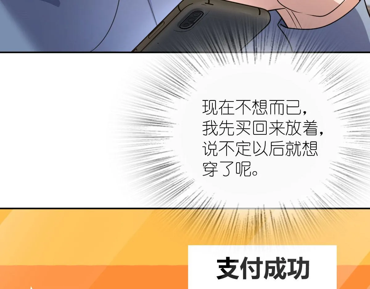 82 第102页