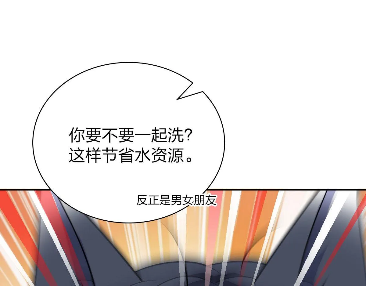 82 第108页