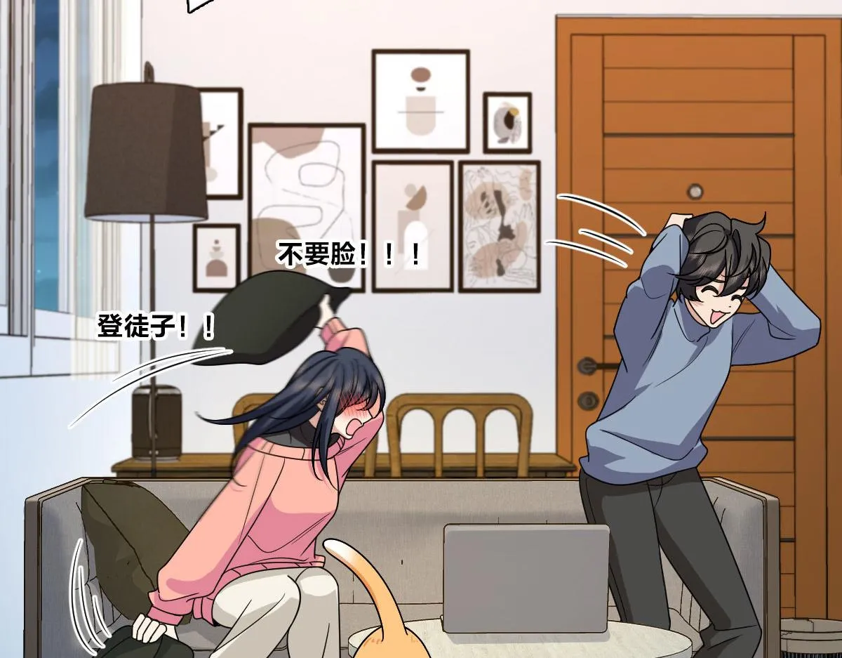 82 第112页