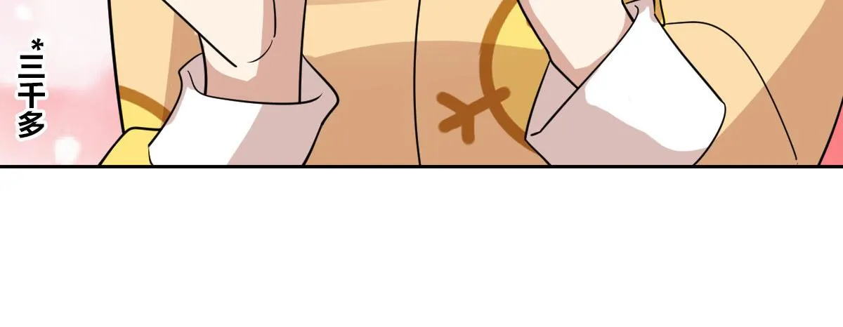 82 第122页