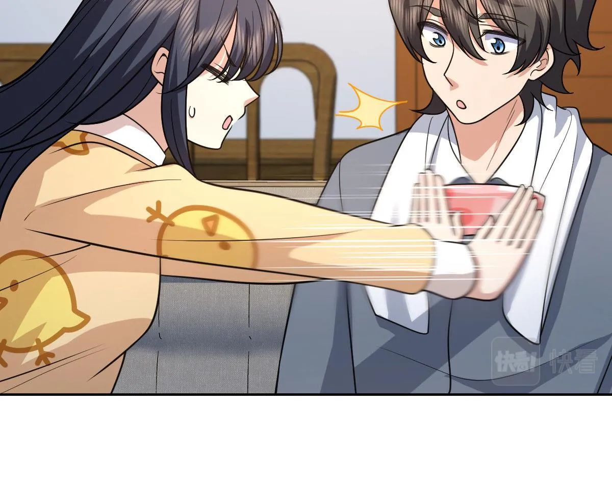 82 第124页