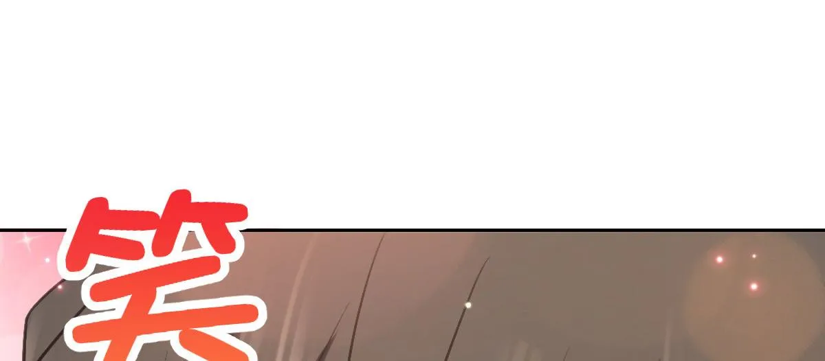 82 第125页