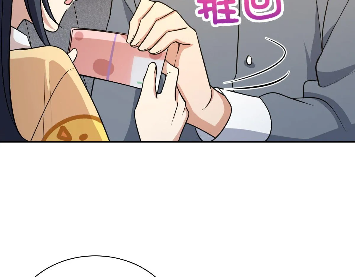 82 第130页