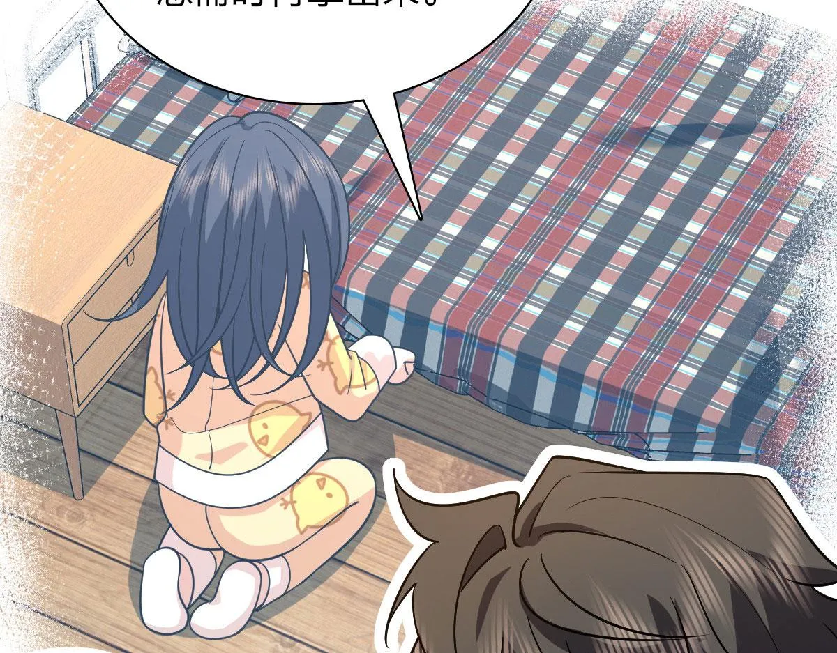 82 第135页